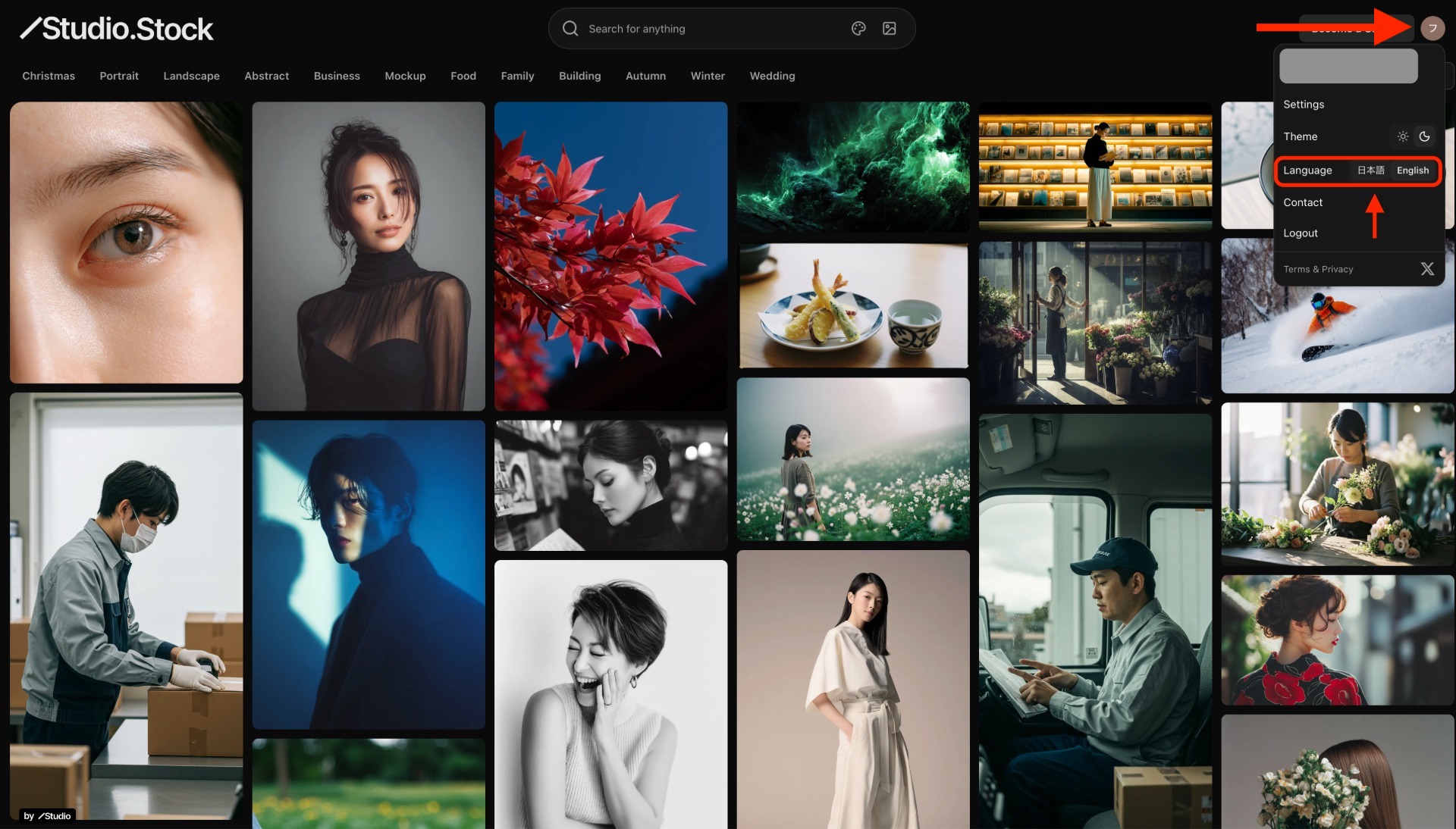 StudioStockのアカウントマークをクリックすると日本語表示にできる