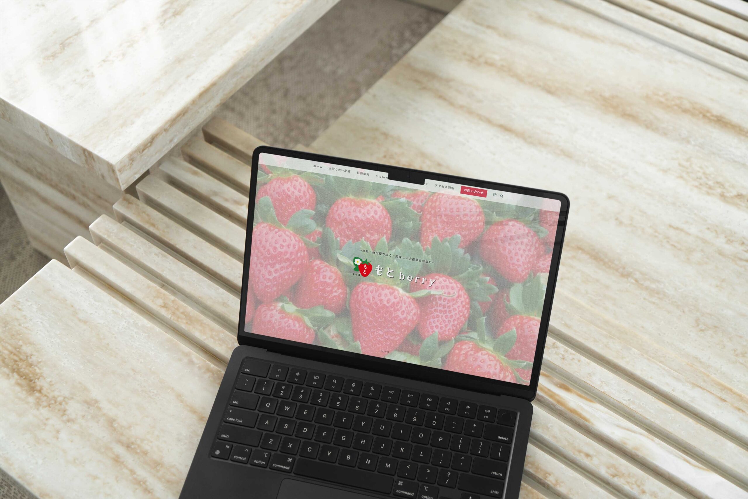 もとberry様（ホームページ制作）