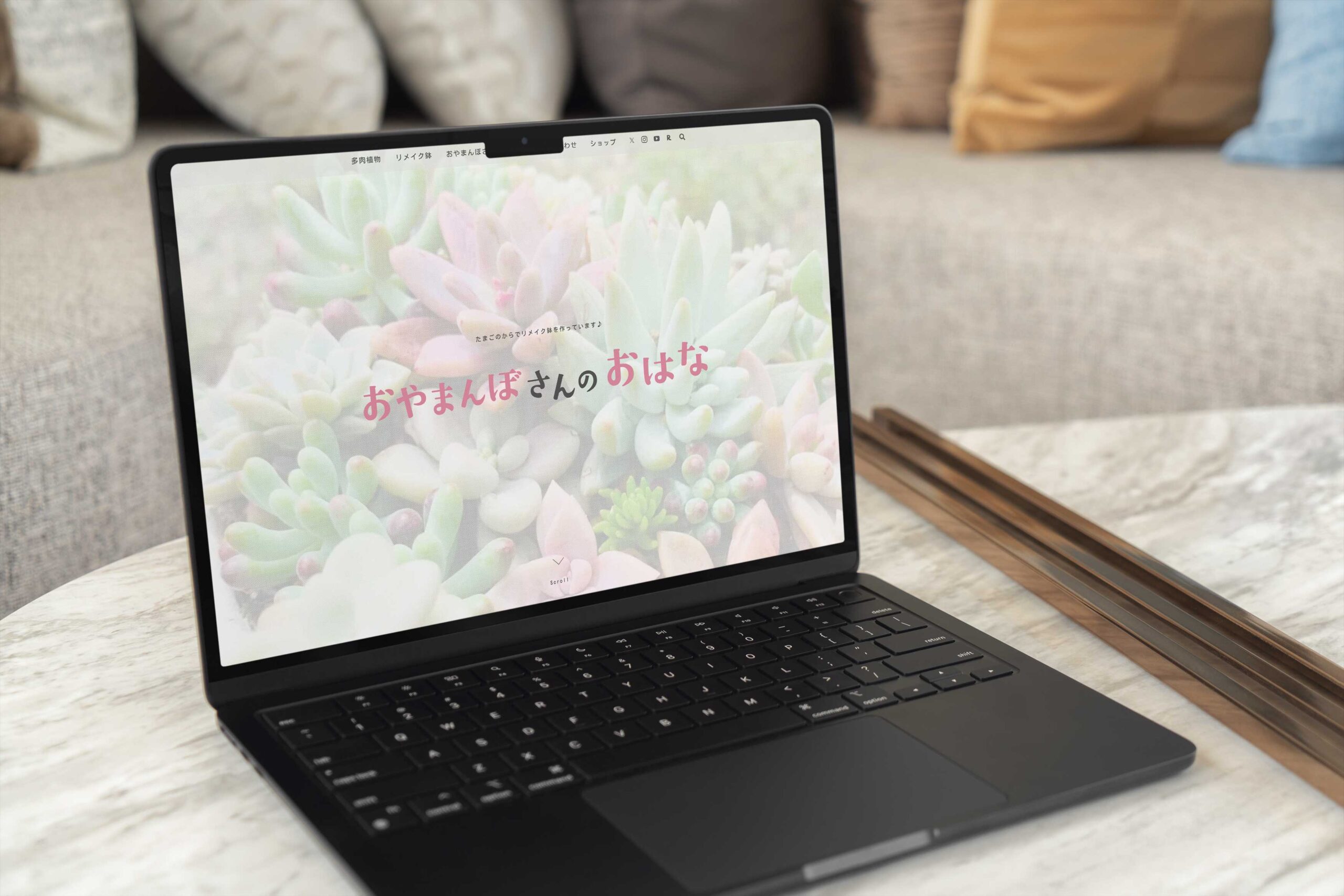 おやまんぼのおはな様（ブログサイト制作）